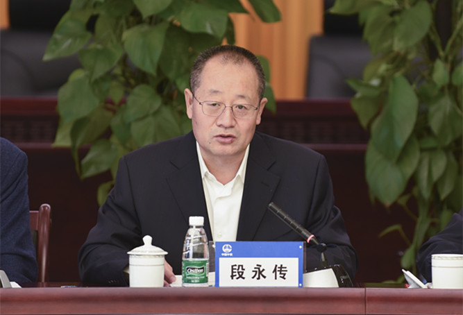 中國中鐵2018年投資推進會在中鐵城投集團召開